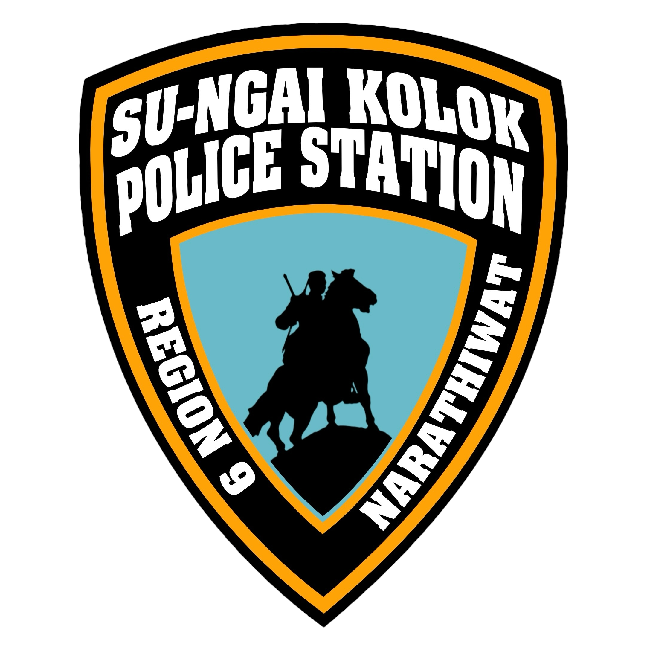 สถานีตำรวจภูธรสุไหงโก-ลก logo
